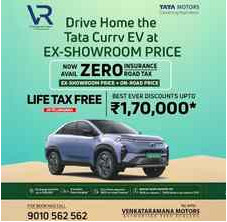 Tata Curvv EV