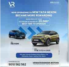 Tata Nexon