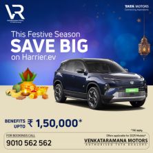 Tata Harrier EV