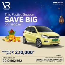 Tata Tiago EV
