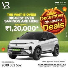 Tata Nexon EV