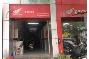 Townhall Service Townhall Service