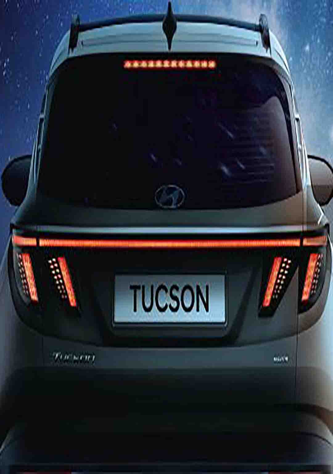 Hyundai Tucson | Hyundai Tucson SUV| SUV banner