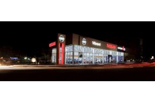 Nissan dealers and showrooms in Secunderabad, Hyderabad | Vibrant Nissan Nissan dealers and showrooms in Secunderabad, Hyderabad | Vibrant Nissan
