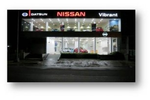 Nissan dealers and showrooms in Secunderabad, Hyderabad | Vibrant Nissan Nissan dealers and showrooms in Secunderabad, Hyderabad | Vibrant Nissan