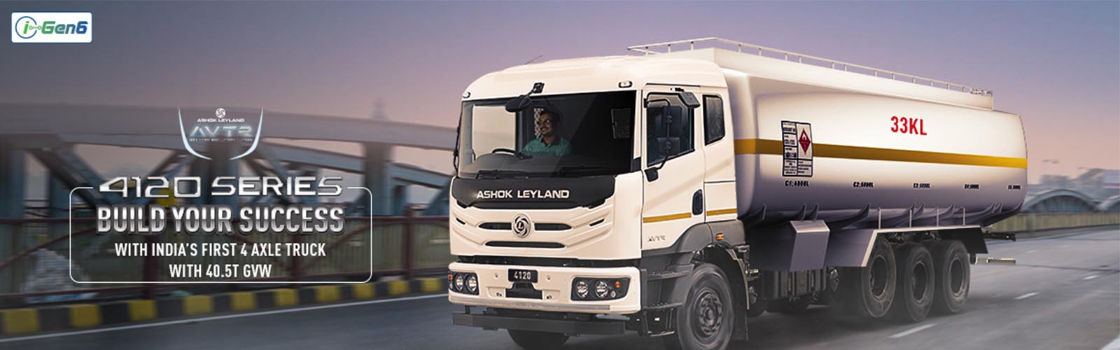Ashok leyland banner
