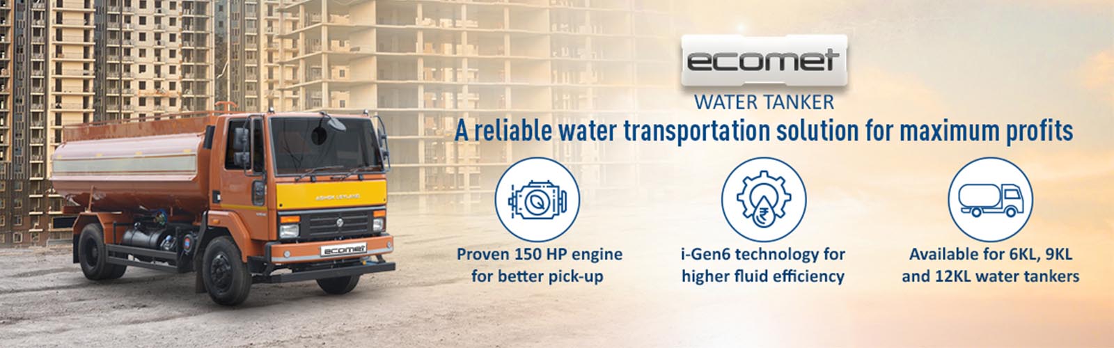 Ashok leyland banner