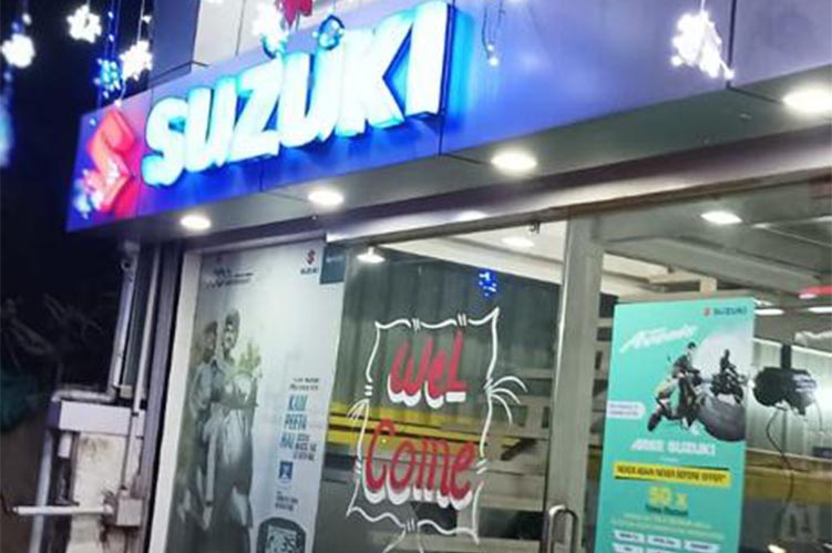 nearest suzuki access showroom