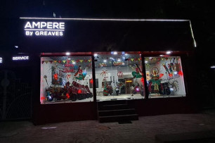 Ampere_0003_WhatsApp Image 2023-01-25 at 13.10.14(2) Ampere_0003_WhatsApp Image 2023-01-25 at 13.10.14(2)