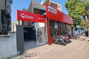 Ampere_0000_Layer 2 Ampere_0000_Layer 2