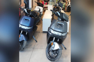 Ather_0000_w7MrpNR9Z6VW5lGXBn8znADyf4_SEV28OA Ather_0000_w7MrpNR9Z6VW5lGXBn8znADyf4_SEV28OA