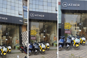 Ather_0001_Group 1 Ather_0001_Group 1