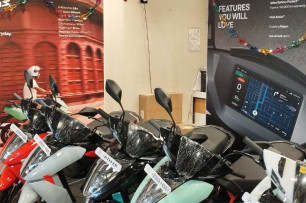 Ather_0002_lIdnDLTquUuLCZ5Pnn-Ff3X_E4wVdnnjyg Ather_0002_lIdnDLTquUuLCZ5Pnn-Ff3X_E4wVdnnjyg