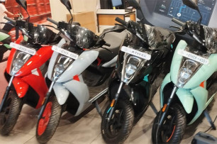 Ather_0003_ecssRPr9Im4TTynMZ9LRLi-ACYVs0A5gwQ Ather_0003_ecssRPr9Im4TTynMZ9LRLi-ACYVs0A5gwQ