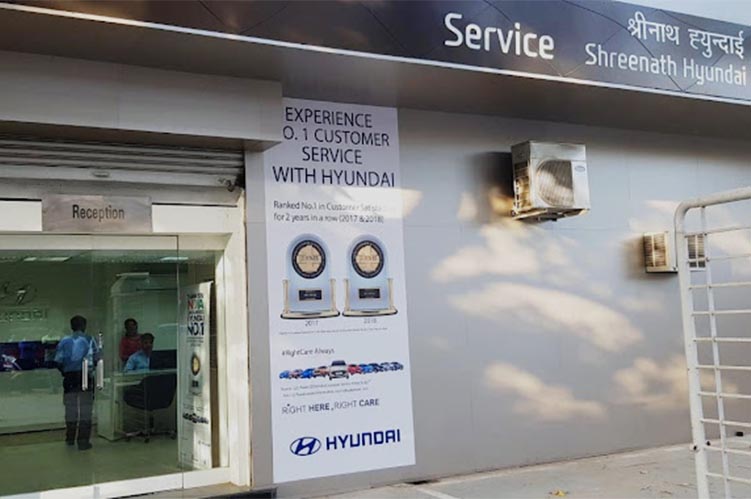 Hyundai dealers and showrooms in Mumbai | Shreenath Hyundai