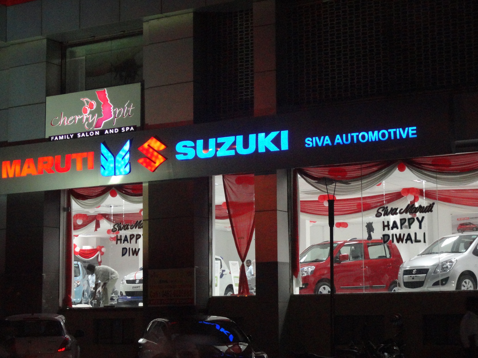 Maruti dealers and showrooms in Madurai Siva Automotive Trading (P) Ltd