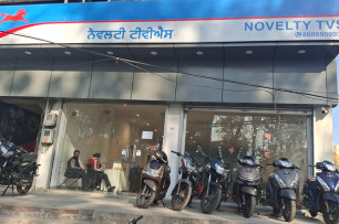 TVS_0000_Layer 5 (1) TVS_0000_Layer 5 (1)