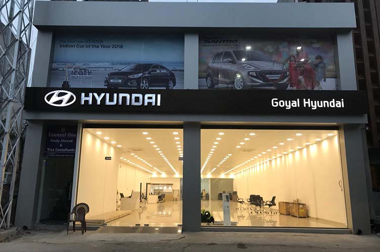 Hyundai Showroom and Workshop Images | Goyal Hyundai