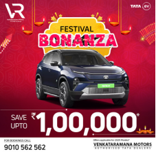 Tata Harrier EV