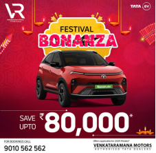 Tata Nexon EV