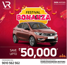 Tata Tigor