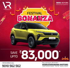Tata Harrier