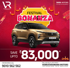 Tata Safari