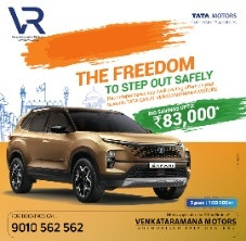 Tata Safari