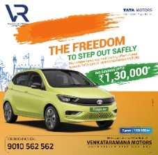 Tata Tiago EV