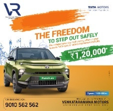 Tata Punch EV