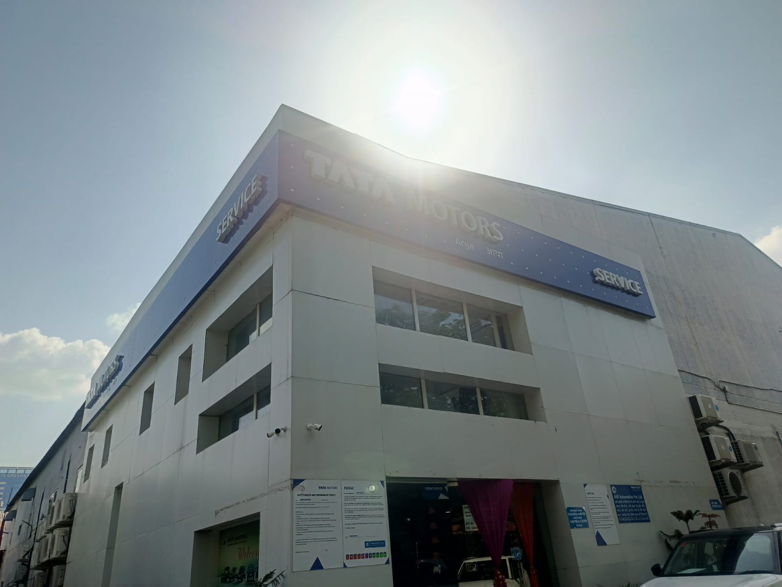 Tata Motors Sector 35