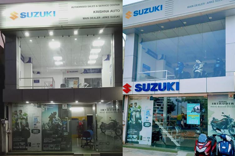 Suzuki Showroom And Workshop Images Arke Suzuki