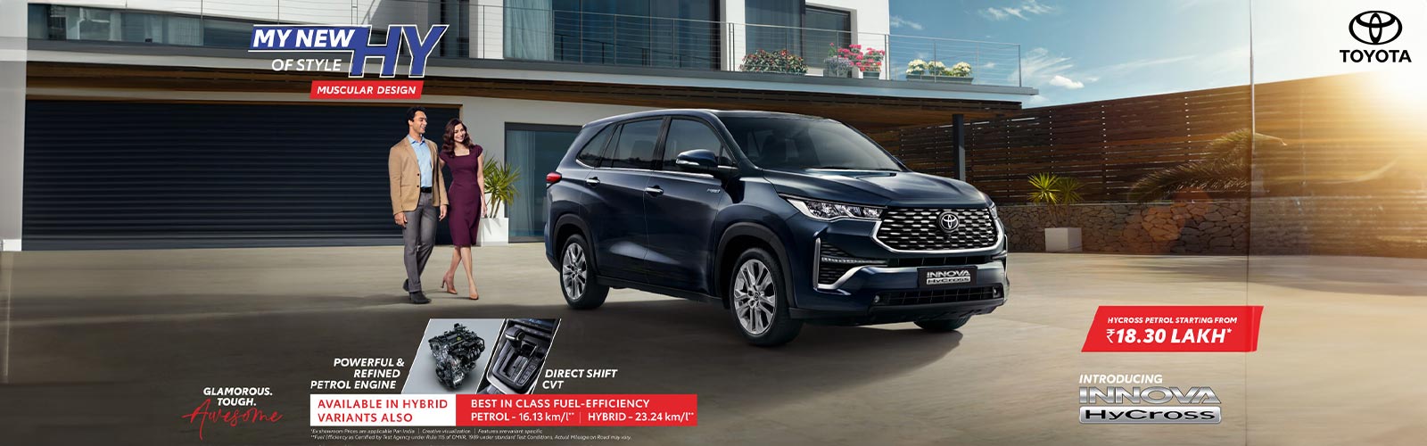 Toyota dealers and showrooms in Bhiwandi Regent Toyota.