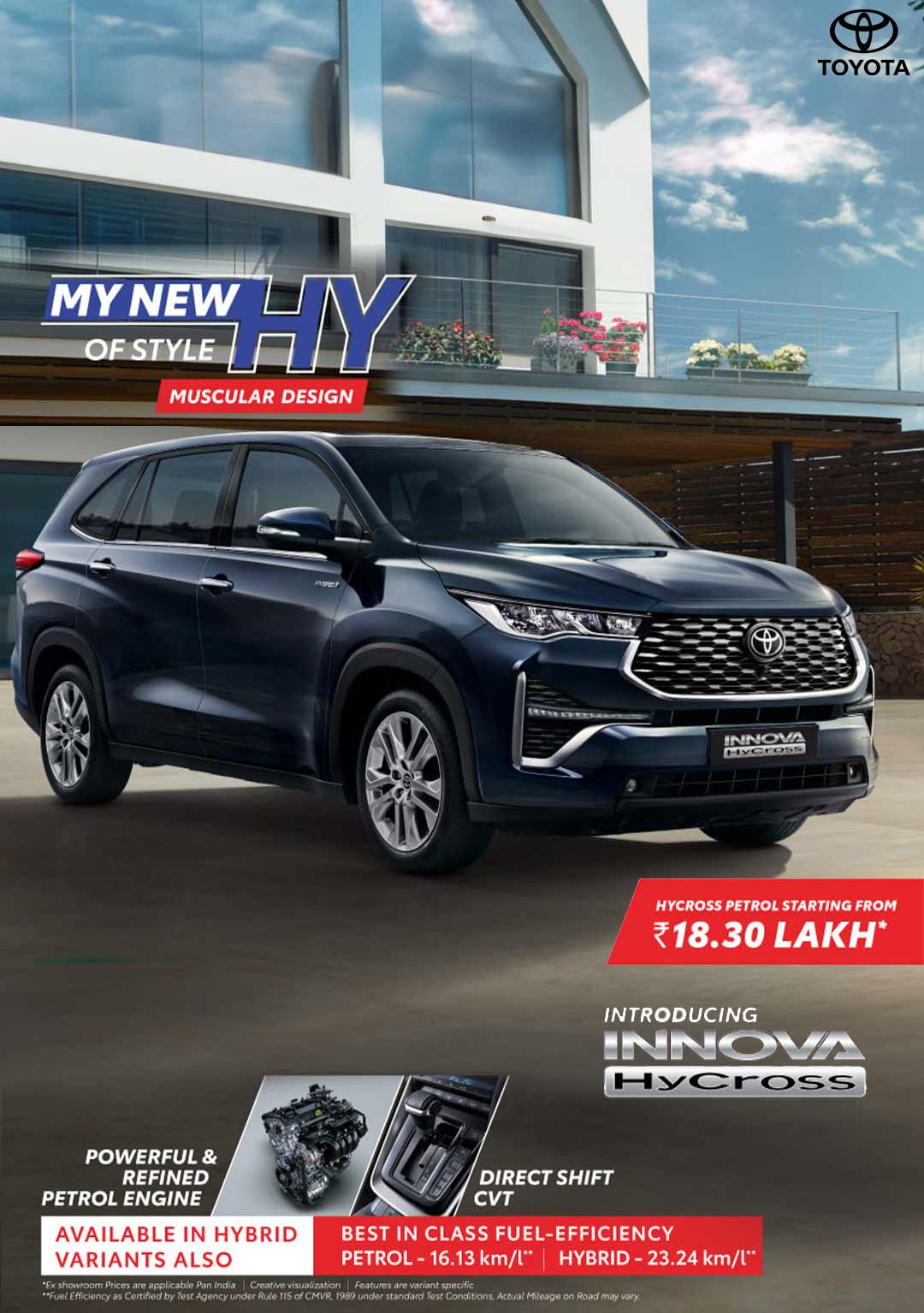 Toyota dealers and showrooms in Bhiwandi Regent Toyota.